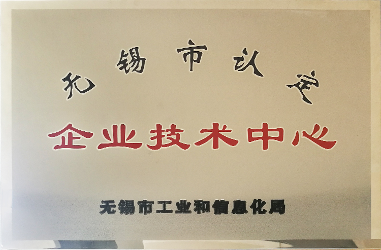 凤谷机械消泡器PGA的研制与应用