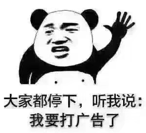 1565674846990755.jpg 微信图片_20190813134015.jpg