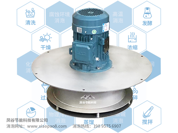 为什么锂电池界的大佬们都在用锂电池机械消泡器?