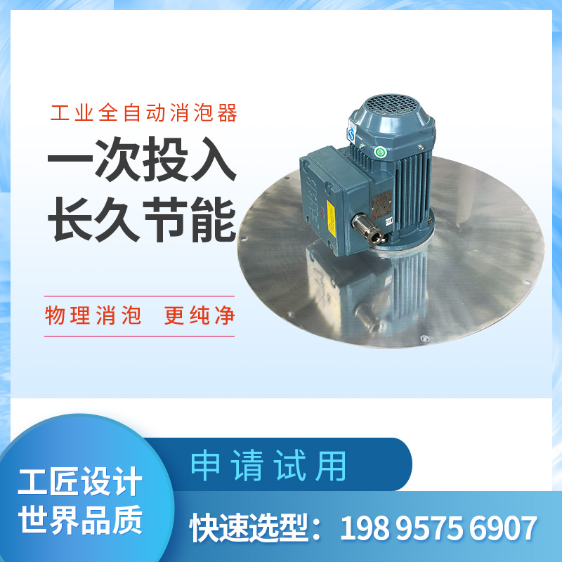 主图12.jpg 主图12.jpg