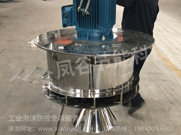 解决带钢清洗泡沫问题,机械消泡器就这么高效环保