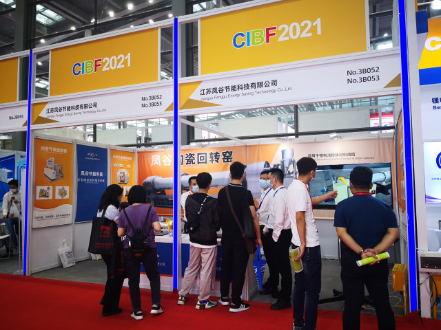 蜂蜜浏览器_02-1.jpg 蜂蜜浏览器_02-1.jpg