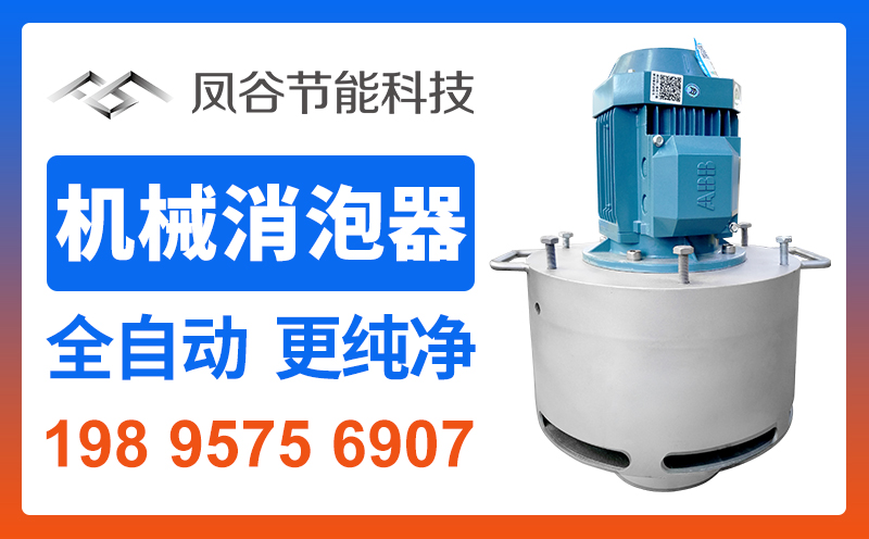 1624603428156546.jpg 电脑端6.jpg