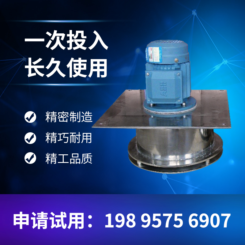 与消泡剂相比,机械消泡器的优势主要有哪些?