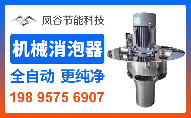 1655166788325593.jpg 电脑端4.jpg