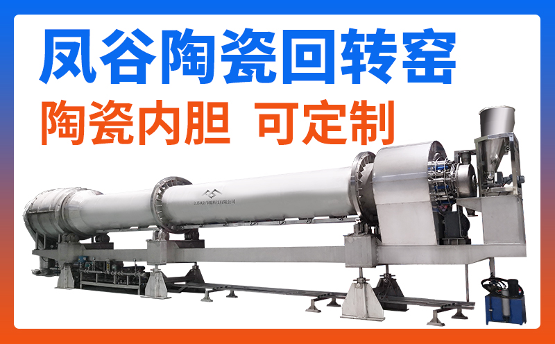 参观中国电动生态博览会,关注行业发展新动向